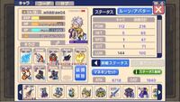 サービス終了しないゲームってシステム維持費に金がかかっていな Yahoo 知恵袋