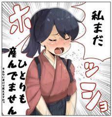 艦これの潜水艦派遣演習の出現条件を教えてください 西方海域封鎖作 Yahoo 知恵袋