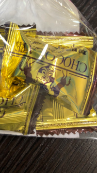 こちらのチョコレート ひとくち食べてあまりの美味しさに感動したので Yahoo 知恵袋