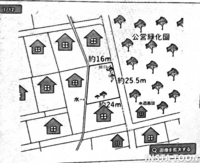 土地の地相について 下記のような台形 の土地を購入しようと思って Yahoo 知恵袋