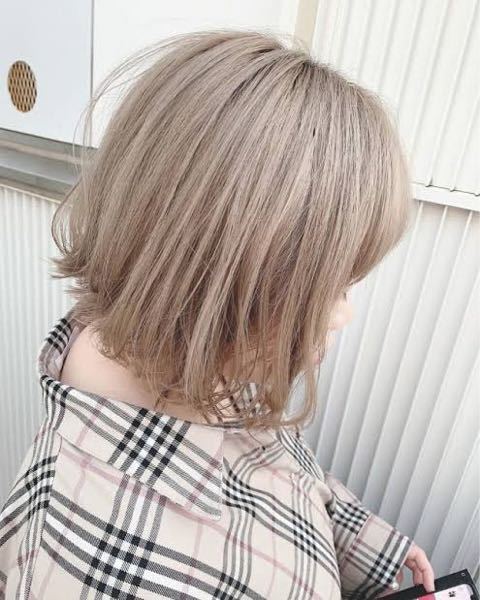 夜会巻 とは何ですか 読み方もお願いします やかいまき Yahoo 知恵袋