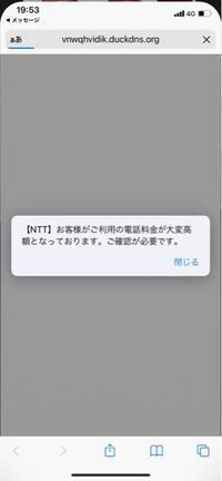 佐川急便よりお荷物のお届けに上がりましたが宛先不明の為持ち帰りました とsns Yahoo 知恵袋