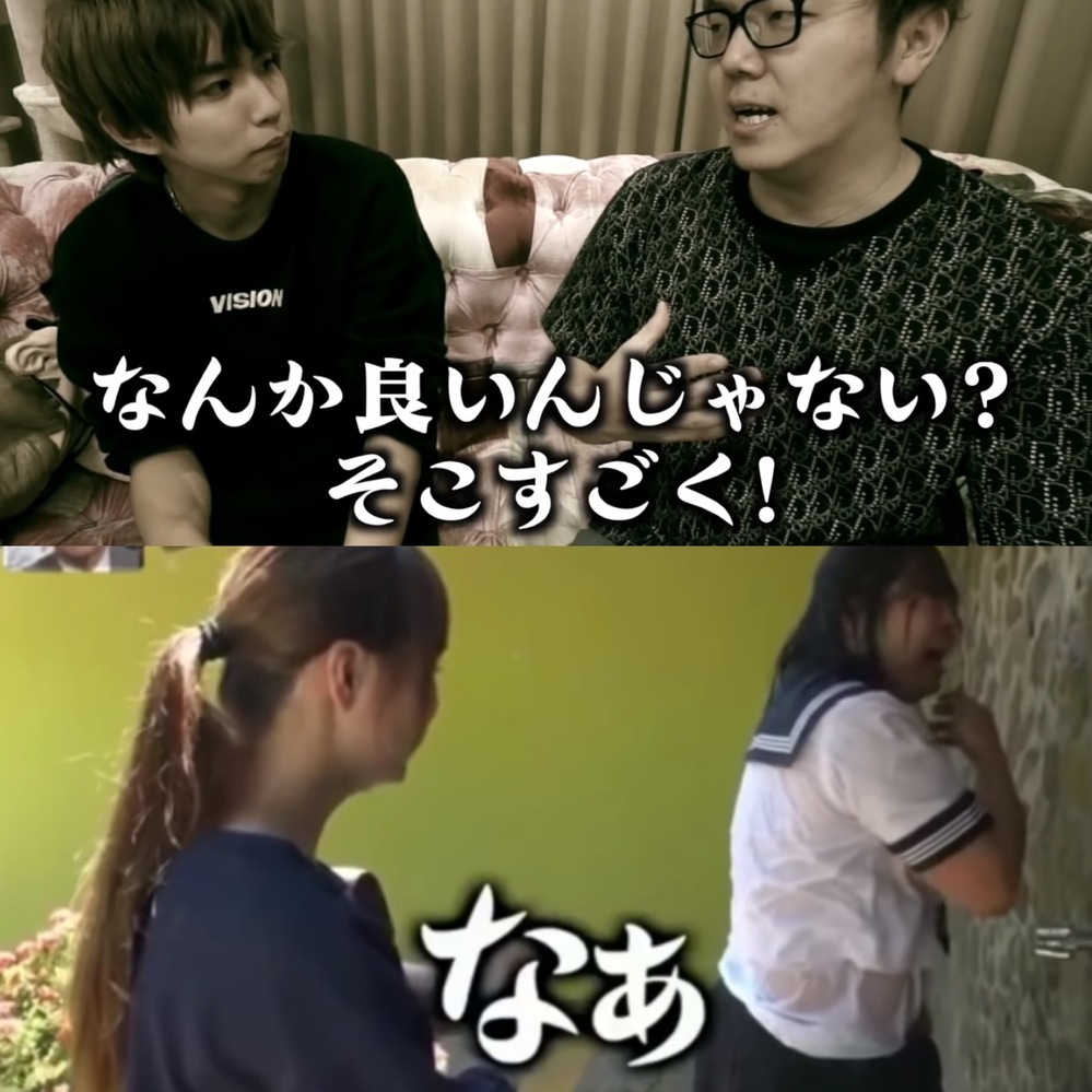 Hikakin ヒカキン さんや テレビ番組 イッテq Qtube Yahoo 知恵袋