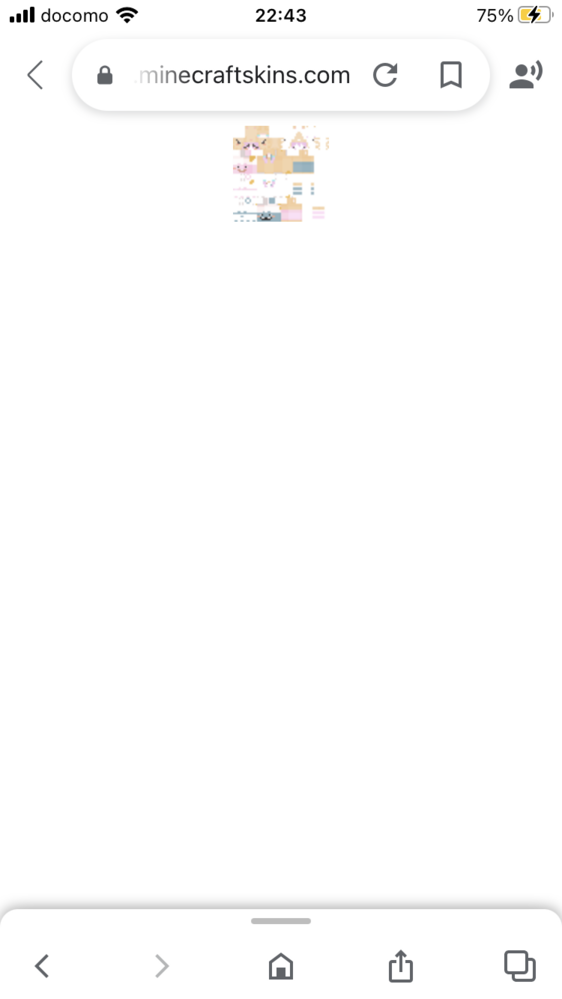 Minecraftのスキンを作ったのですが ダウンロードが出来なくて困ってま Yahoo 知恵袋