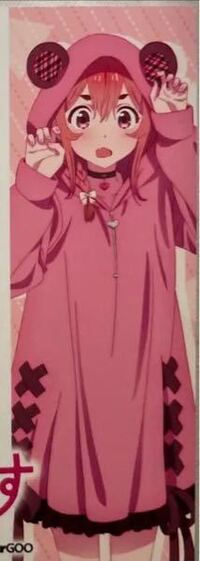 この画像の墨ちゃんがめちゃくちゃ好みです この画像と同じデザインの墨 Yahoo 知恵袋