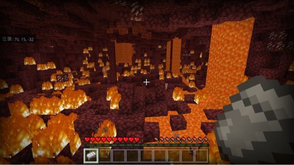 Switch版のマイクラ Pe版 をプレイしています Locateコマン Yahoo 知恵袋