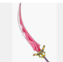 ドラクエの武器の誘惑の剣は、役に立つでしょうか？