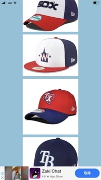 ニューエラや47ブランドのmlbのキャップで ヤンキース Yahoo 知恵袋