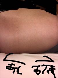 下半身を中心に痩せたいのですが 何が1番効果がありますか なるねぇさんの Yahoo 知恵袋