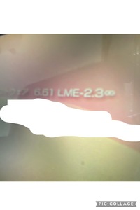 今更ですがpspについて質問です ちょっと前にpspを改造し Yahoo 知恵袋