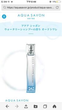 チョメチョメっていうのはエロい事を言うときに言う言葉ですか 昔は Yahoo 知恵袋