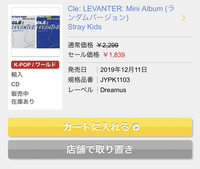 大学の教授からメールがきました 今後ともよろしくお願いしますみたいな文 Yahoo 知恵袋