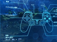 Ff14でps4でマクロをウェブでコピーし いざマクロに貼り Yahoo 知恵袋