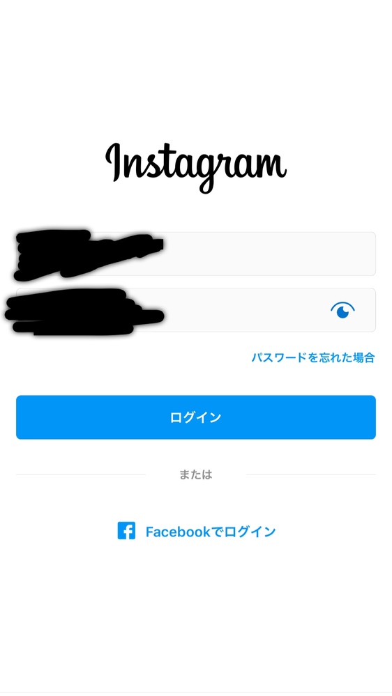 インスタのアカウントが停止されました とりあえずロボットではありません Yahoo 知恵袋