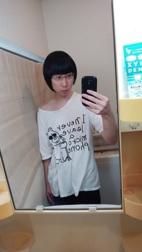 この痩せてる色白の綺麗な黒髪の人は生理的に無理ですか Yahoo 知恵袋