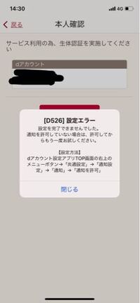 今度 車をオールペンしようかと思っています そこで 実際に塗装する Yahoo 知恵袋