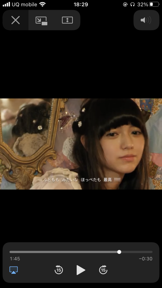 この方は誰ですか！大森靖子さんの劇的JOY！ビフォーアフターのMV