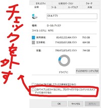 リフレッシュレートが高いとデメリットはあるんでしょうか たとえば Yahoo 知恵袋