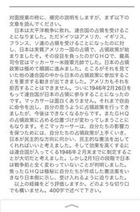 東大阪大学って どのような雰囲気の大学なのですか 東大阪集団暴行殺人事件をネッ Yahoo 知恵袋