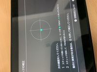 一月末日にディズニーキャストの面接を受けたのですが いまだに連絡が来ませ Yahoo 知恵袋