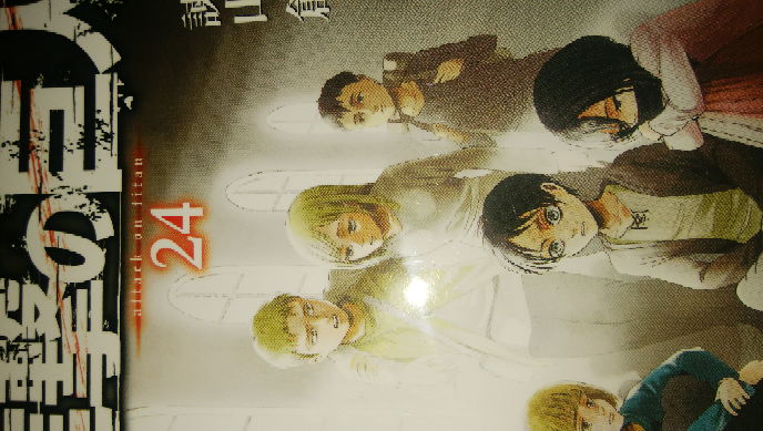 ハイパープロジェクション演劇 ハイキュー はtsutayaで Yahoo 知恵袋