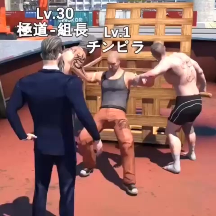 大喜利 現在のレベル チンピラレベル1 どうすればチンピラレベル2 Yahoo 知恵袋