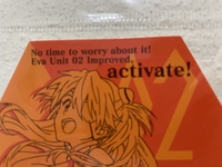 この英文はアスカのどのセリフですか Yahoo 知恵袋