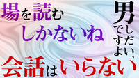 大喜利 いつも同じ結論しか言わないラジオの人生相談の先生 男性が恋愛相談をす Yahoo 知恵袋
