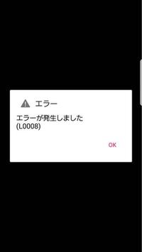 Googledrive上にアップロードした動画で Urlのコピーで Yahoo 知恵袋