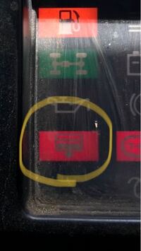 燃料フィルター警告灯点灯 燃料フィルター警告灯の消灯方法を教 Yahoo 知恵袋