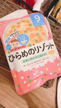 今娘の離乳食にこの種類のものをあげています 今月で9ヶ月です Yahoo 知恵袋