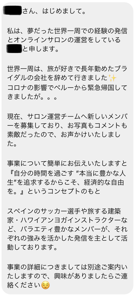 Instagram 解決済みの質問 Yahoo 知恵袋