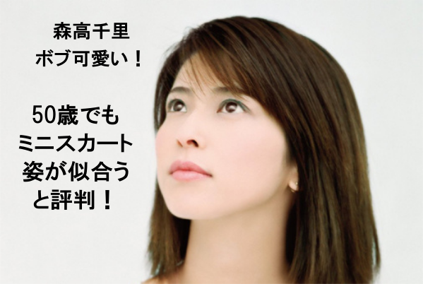 以前のすちゅーでんつで徳島県のお好み焼きに入ってる変わった食材は何ですか Yahoo 知恵袋