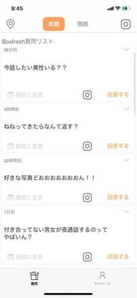 自由研究でメントスコーラの実験をしています しかし どうゆう原理で泡 Yahoo 知恵袋