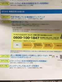 バリウムの後始末について教えて下さいトイレにバリウムの便が流れずありました２ Yahoo 知恵袋