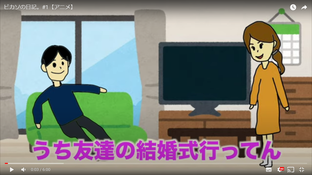 アニメ 動画作成で使うソフト アプリを探しています 作成した Yahoo 知恵袋