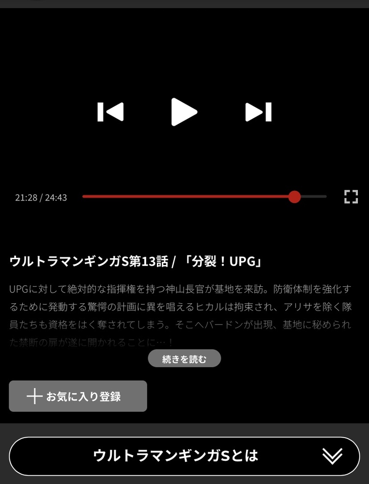 ロボコンの歌 頑張れロボコン スッタカタッタ タラタタッタッタ Yahoo 知恵袋