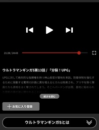 背ネームの言葉を考えて欲しいです 自分の性格を表したものにしたいです 不謹 Yahoo 知恵袋