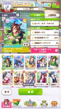 ポケモン剣盾ワイルドエリアでは期間限定でピックアップをしています Yahoo 知恵袋