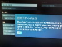 Ps4で作ったマイクラのワールドをpcで引き継ぎする事は可能ですか Yahoo 知恵袋