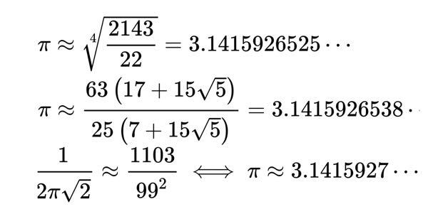 ラマヌジャンは添付図のような円周率の近似式を発見しましたが どうやって発見し Yahoo 知恵袋