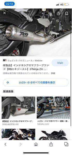 触媒コンバーター 使用感あり 触媒 触媒コンバータダイレクトフィットAFEは96から00トヨタ