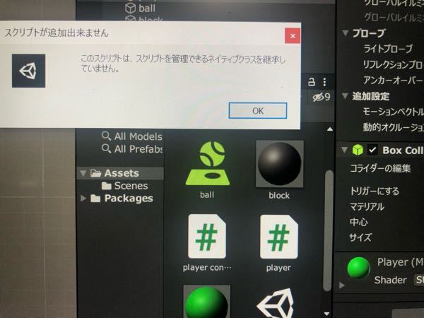 Pc版fallout3が頻繁にフリーズして困っています Pc版f Yahoo 知恵袋