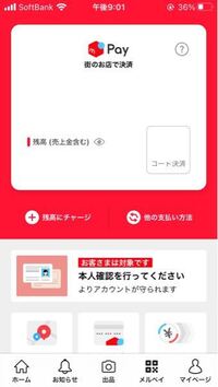 外国人で面白い名前の人を教えてください 条件は 外国人 有名な方 Yahoo 知恵袋