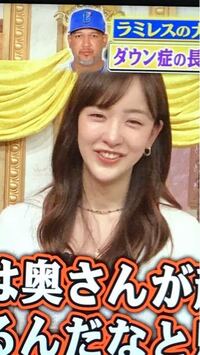 板野友美様はどうなったのでしょうか マツコデラックス様に挨拶を Yahoo 知恵袋