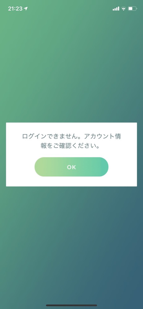 ポケモンのダメージ計算についてですが ダメージの割合 火 Yahoo 知恵袋