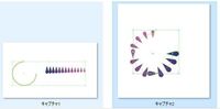 イラレ初心者です しずく型のオブジェクトを放射状に配置したいのですが ブレン Yahoo 知恵袋