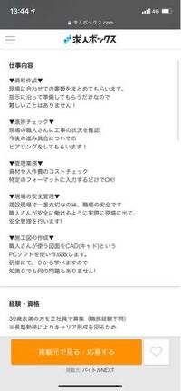 負の数には平方根はない なぜですか 二乗してマイナスになる数字はな Yahoo 知恵袋