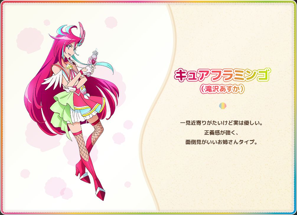 けいおん 第二期 10話 先生 についてです 軽音部o Yahoo 知恵袋