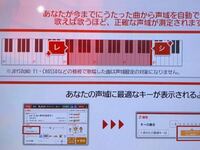 うたスキの音域を広げたいのですが おすすめの曲を教えて欲しいです 低音or高 Yahoo 知恵袋